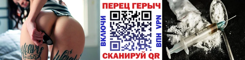 ГЕРОИН Афган  закладка  площадка официальный сайт  Нижняя Тура 