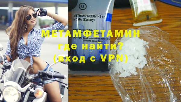PSILOCYBIN Майский