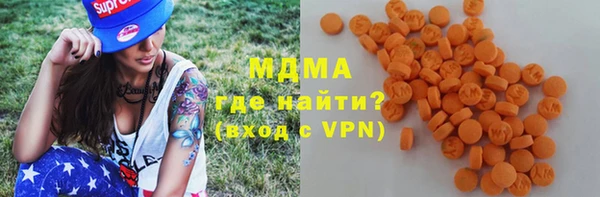 метамфетамин Липки