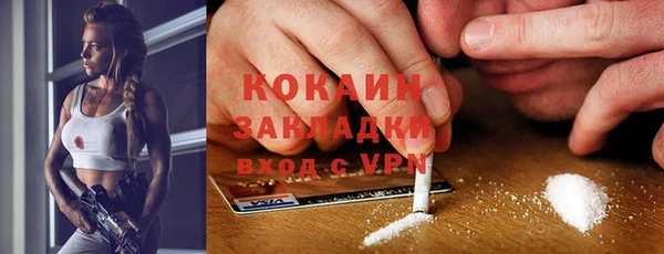 эйфоретик Лиски