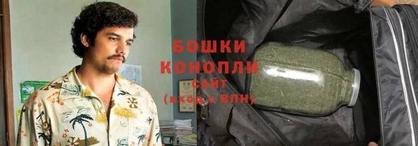 эйфоретик Лиски