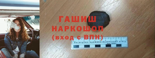 мдпв Магас