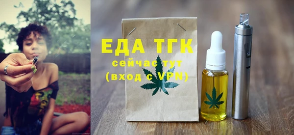 PSILOCYBIN Майский