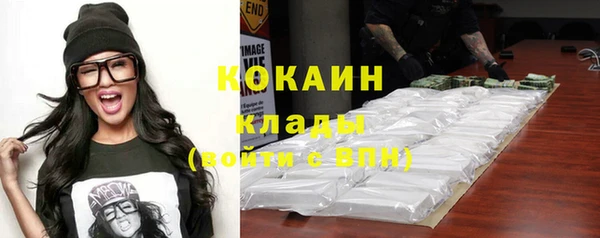 mdpv Магадан