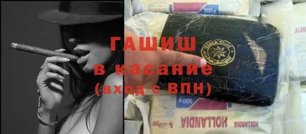 мдпв Магас