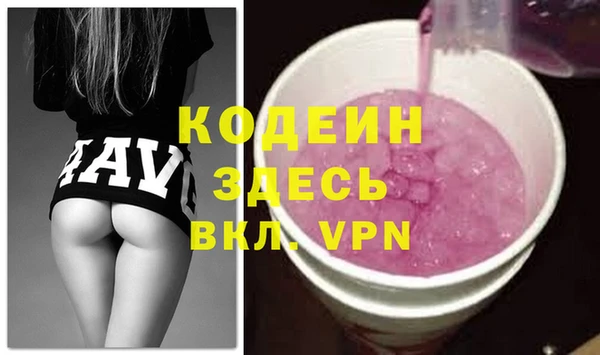 мдпв Магас