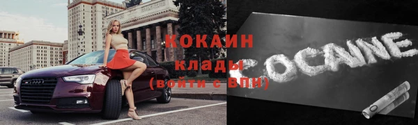 мяу мяу мука Лихославль