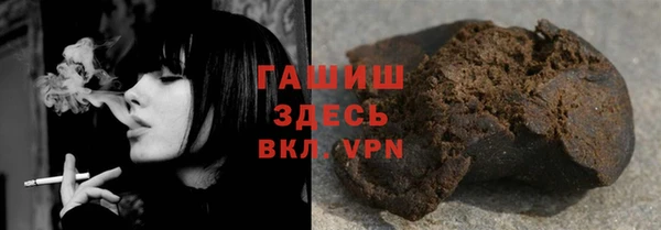 эйфоретик Лиски