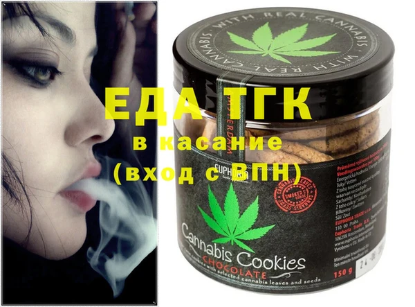 метамфетамин Липки