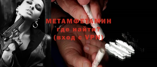 mdpv Магадан