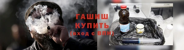 mdpv Магадан