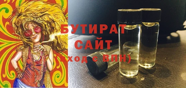 мяу мяу мука Лихославль