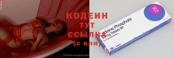 эйфоретик Лиски