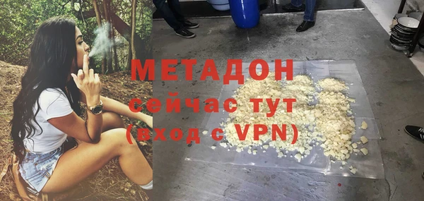 эйфоретик Лиски