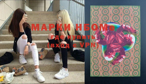мдпв Магас