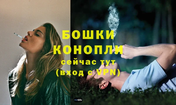 mdpv Магадан