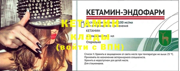 эйфоретик Лиски