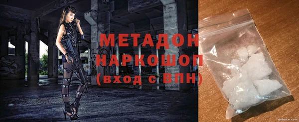 мяу мяу мука Лихославль