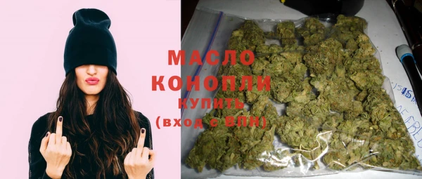 мдпв Магас