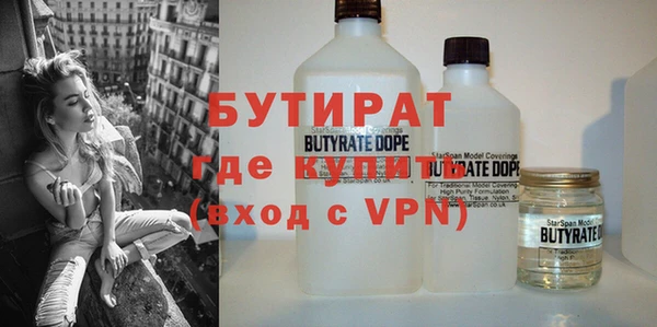 мяу мяу мука Лихославль