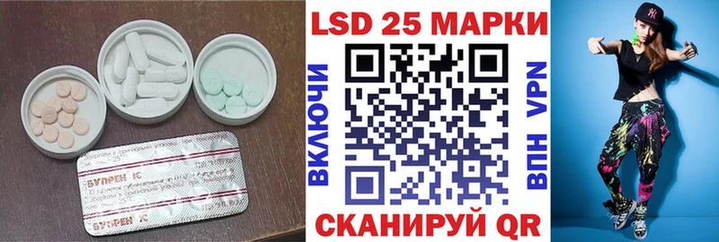 ЛСД экстази ecstasy  ОМГ ОМГ   Нижняя Тура 