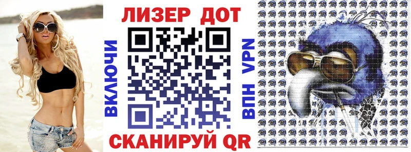 Марки 25I-NBOMe 1,5мг  наркотики  Нижняя Тура 